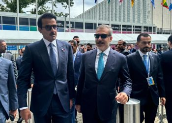 Katar’dan bölgesel ve küresel işbirliği çağrısı