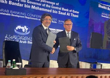 Türk bankalar Körfez’de işbirliğini pekiştirdi