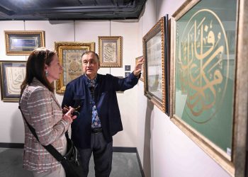 New York Metropolitan’dan Yıldız Holding’e ziyaret