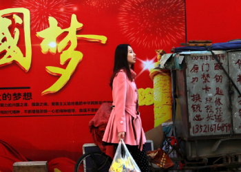 Çin ekonomiyi canlandırmaya yönelik tedbirler açıkladı