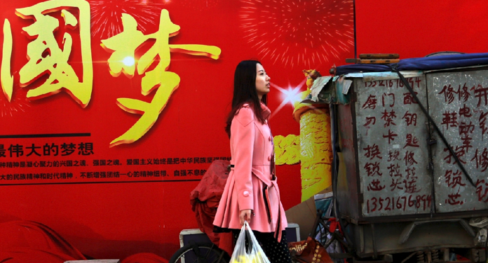 Çin ekonomiyi canlandırmaya yönelik tedbirler açıkladı