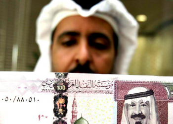 Türk şirketler yatırımda Suudi Arabistan’a odaklandı