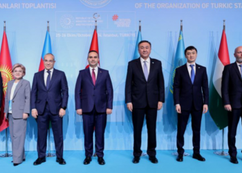 Türk devletlerinden teknoloji ve inovasyonda güç birliği