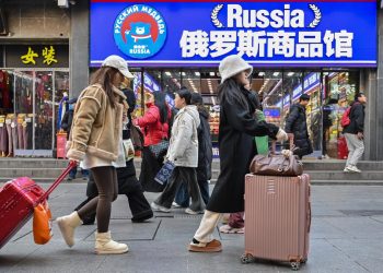 Çin ekonomisi finansal beklentilerini yakaladı