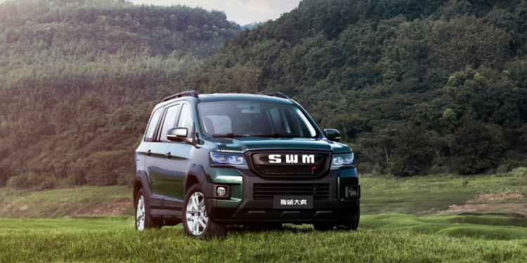 SWM G03F sürüşte farklı boyut sunuyor