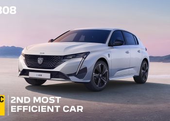 Peugeot E-208 ve E-308 ile verimlilikte öne çıkıyor