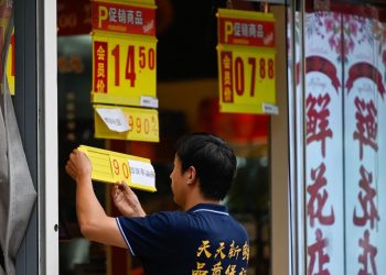 Çin ekonomisinin iç talepteki zayıflığı devam ediyor