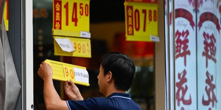 Çin ekonomisinin iç talepteki zayıflığı devam ediyor