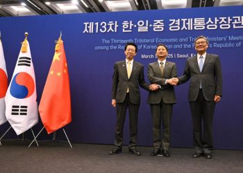 Güney Kore, Japonya ve Çin işbirliğini güçlendirecek