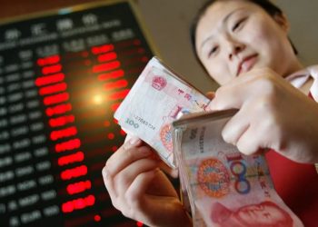 Çin dijital yuan için uluslararası operasyon merkezi kuracak