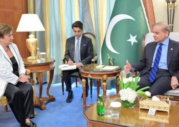 IMF, Pakistan’a 1 milyar dolarlık kaynağın önünü açtı