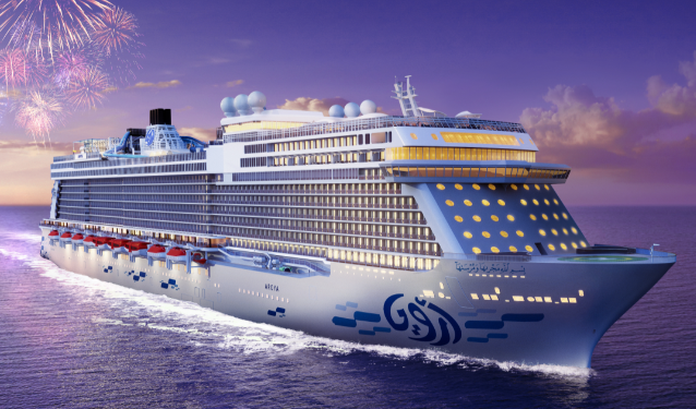 Dünyanın ilk “Helal Cruise Seferi” başlıyor