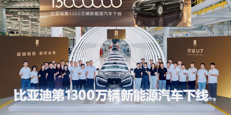 BYD 13 milyonuncu  yeni aracını üretti