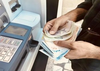 Şube sayısı 11 bine ulaştı ATM sayısı 55 bini geçti