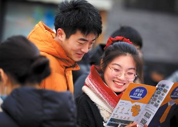 Çin’de genç işsizlik oranı hükümet için kırılma noktası