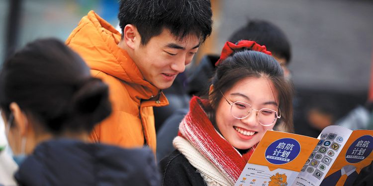 Çin’de genç işsizlik oranı hükümet için kırılma noktası