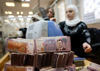 Suriye’nin yeniden inşa maliyeti 216 milyar dolar