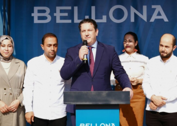 Bellona, Hatay’ın Payas ilçesinde yeni mağaza açtı