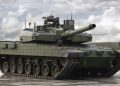 ALTAY Tankı’nın kalbi yerli BATU Güç Grubu ile atacak