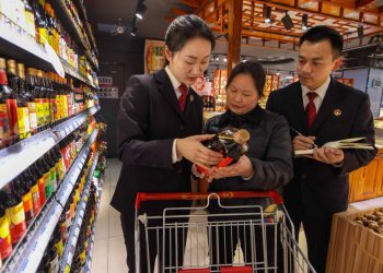 Çin ekonomisi yeni yılda da büyümesini sürdürecek