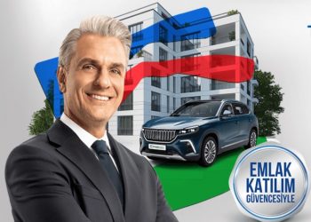 Emlak Katılım’dan 2025’te 13,9 milyar lira net kar