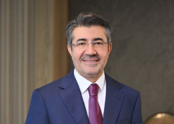 Ziraat Bankası 2025 yılında da güçlü performansını sürdürdü