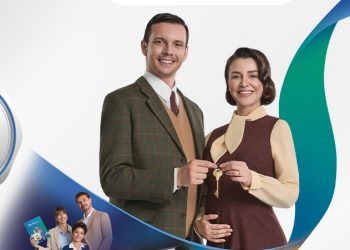 Emlak Katılım’ın net karı ilk çeyrekte 5,8 milyar liraya ulaştı