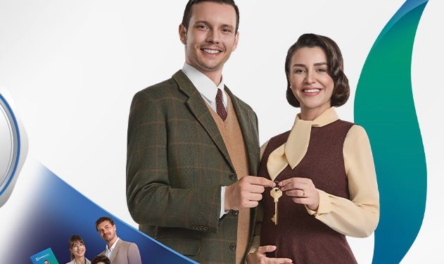 Emlak Katılım’ın net karı ilk çeyrekte 5,8 milyar liraya ulaştı