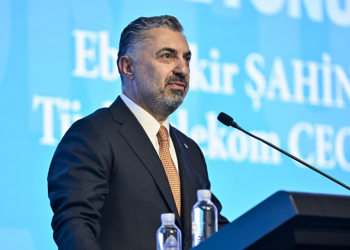 Milli teknolojilerin geliştirilmesi stratejik bir öncelik
