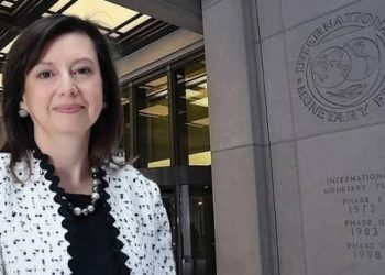 IMF’den merkez bankalarına “fiyat istikrarına odaklanın” çağrısı